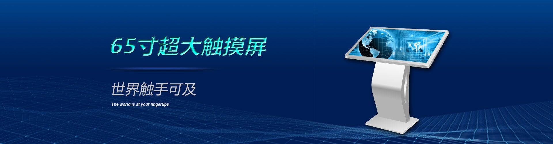 工業(yè)氣體
